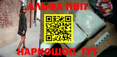 бошки Донецк