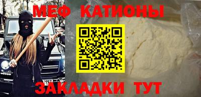 бошки Донецк