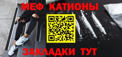 СК Донской