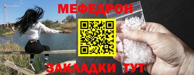 герыч Дубна