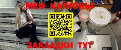 СК Донской