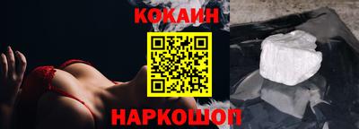 СК Донской