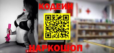 бошки Донецк
