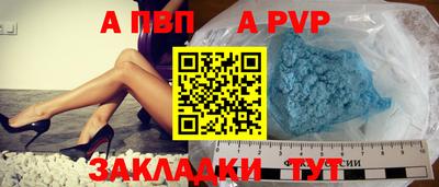 СК Донской