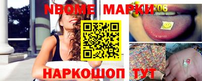 СК Донской