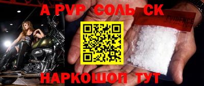 герыч Дубна