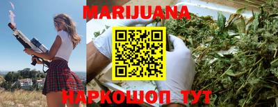 СК Донской