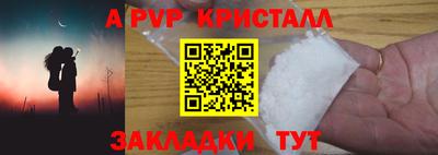 СК Донской