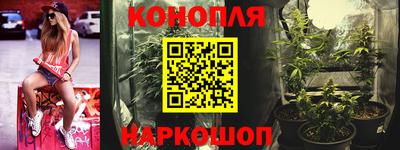 герыч Дубна