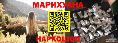 СК Донской