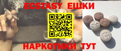 СК Донской