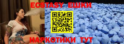 герыч Дубна