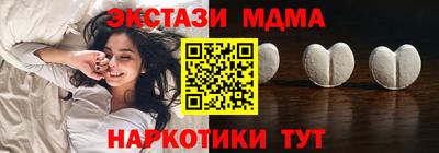 СК Донской