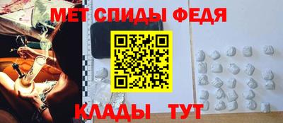 бошки Донецк