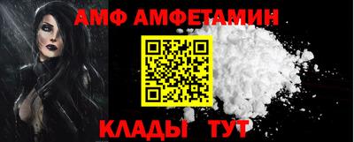 герыч Дубна