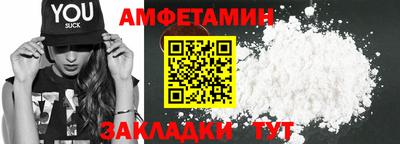 бошки Донецк