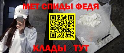 герыч Дубна