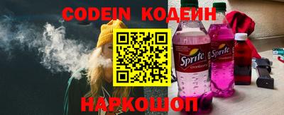 СК Донской
