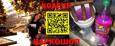герыч Дубна