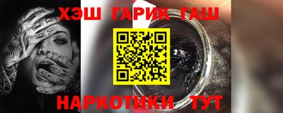 бошки Донецк