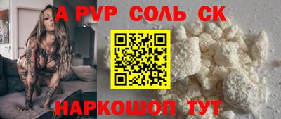 герыч Дубна