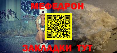 герыч Дубна