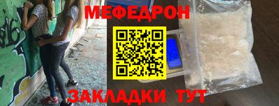 герыч Дубна