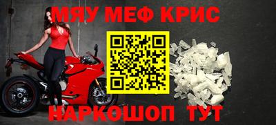 герыч Дубна